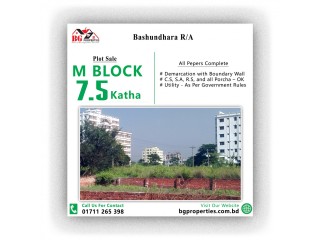 M Block, 7.5 Katha, ready plot sale, Bashundhara R/A