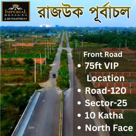 exclusive-plot-land-for-sale-purbachal-sector-25-10-katha-big-3
