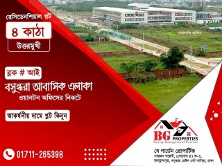 Block - i,  North facing, 4 Katha,  Bashundhara R/A