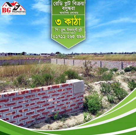 block-p-3-katha-north-face-bashundhara-ra-big-0