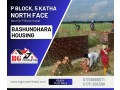 block-p-5-katha-north-face-bashundhara-ra-small-0