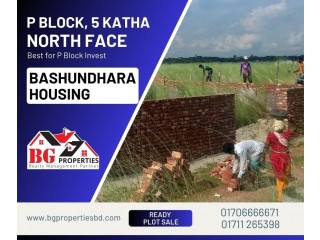 Block P, 5 Katha, North Face, Bashundhara R/A