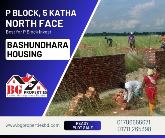 block-p-5-katha-north-face-bashundhara-ra-big-0