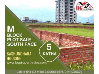 Block M, 5 Katha, South Face, Bashundhara R/A