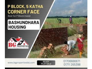 Block P,  5 Katha, Corner Face, Bashundhara R/A