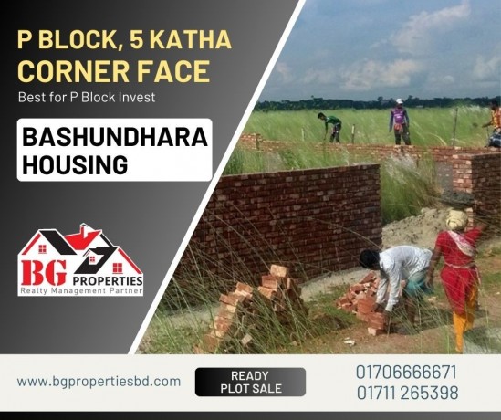 block-p-5-katha-corner-face-bashundhara-ra-big-0