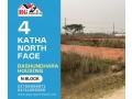 block-n-4-katha-north-face-bashundhara-ra-small-0