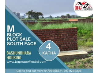 Block M, 4 Katha, South Face, Bashundhara R/A