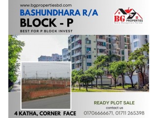 Block P, 4 Katha, Corner Face, Bashundhara R/A