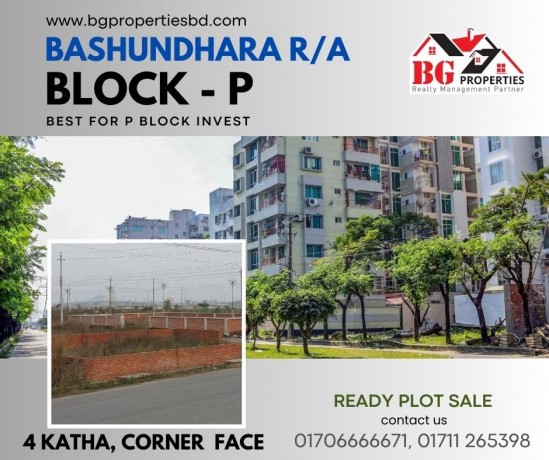 block-p-4-katha-corner-face-bashundhara-ra-big-0