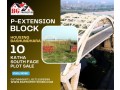 block-p-extension-10-katha-south-face-bashundhara-ra-small-0