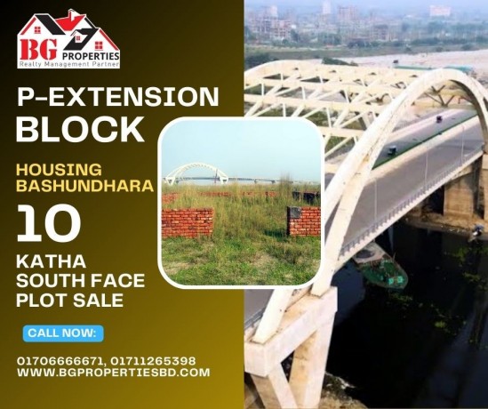 block-p-extension-10-katha-south-face-bashundhara-ra-big-0