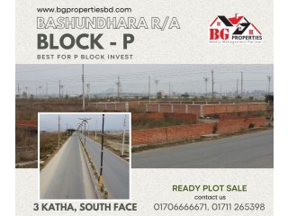 Block P,  3 Katha, South Face, Bashundhara R/A
