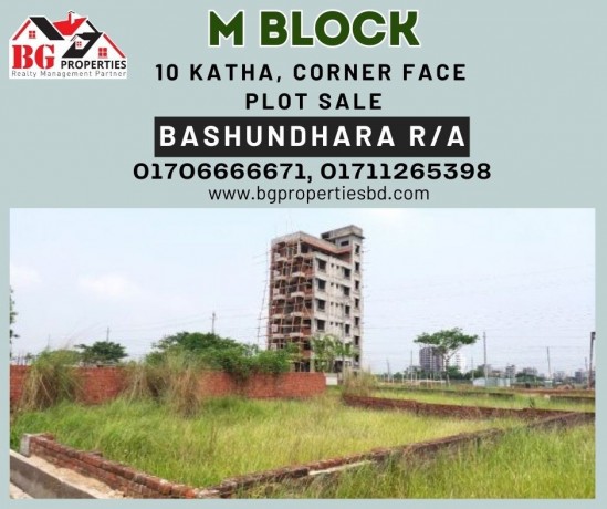 block-m-10-katha-corner-face-bashundhara-ra-big-0