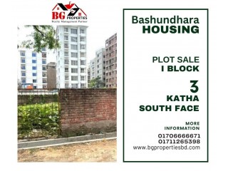 Block I, 3 Katha, South Face, Bashundhara R/A