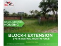 block-i-extension-336-katha-north-face-bashundhara-ra-small-0