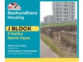block-j-5-katha-north-face-bashundhara-ra-small-0