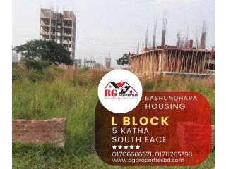 Block L, 5 Katha, South Face, Bashundhara R/A