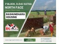 block-p-336-katha-north-face-bashundhara-ra-small-0