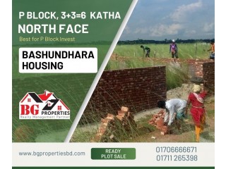 Block P,  3+3=6 Katha, North Face, Bashundhara R/A