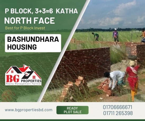 block-p-336-katha-north-face-bashundhara-ra-big-0