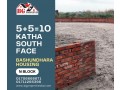 block-n-5510-katha-south-face-bashundhara-ra-small-0
