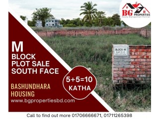 Block  M,  5+5=10 Katha, South Face, Bashundhara R/A