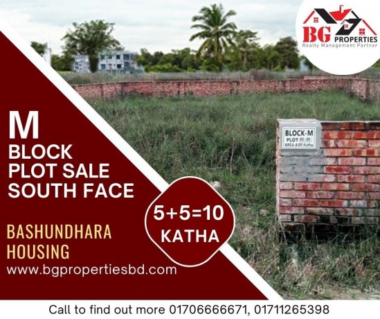 block-m-5510-katha-south-face-bashundhara-ra-big-0