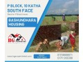 block-p-10-katha-south-face-bashundhara-ra-small-0