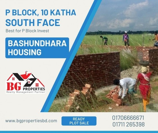 block-p-10-katha-south-face-bashundhara-ra-big-0