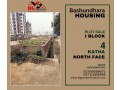 block-i-4-katha-north-face-bashundhara-ra-small-0