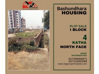 Block I, 4 Katha, North Face, Bashundhara R/A