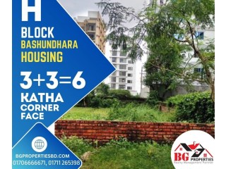 Block H, 3+3=6 Katha, Corner Face, Bashundhara R/A