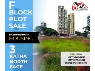 Block F, 3 Katha, North Face, Bashundhara R/A