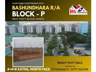 Block P,  4+4=8 Katha, North Face, Bashundhara R/A