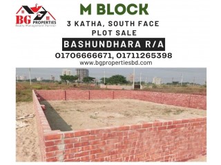 Block  M,  3 Katha, South Face, Bashundhara R/A
