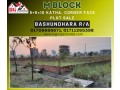 block-m-10-katha-corner-face-bashundhara-ra-small-0