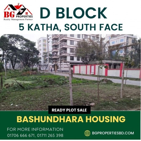 block-d-5-katha-south-face-bashundhara-ra-big-0