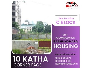 Block C, 10 Katha, Corner Face, Bashundhara R/A