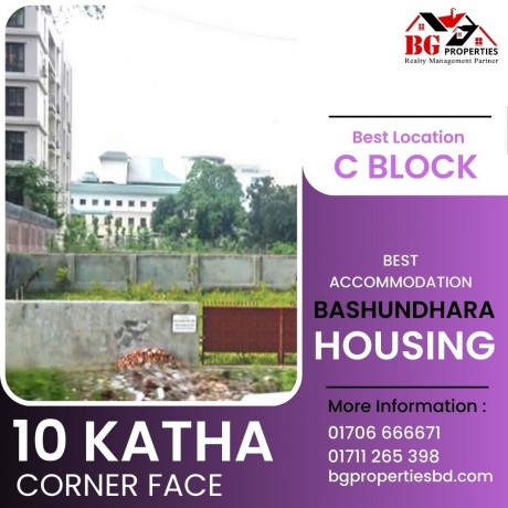 block-c-10-katha-corner-face-bashundhara-ra-big-0