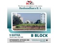 block-b-5-katha-north-face-bashundhara-ra-small-0