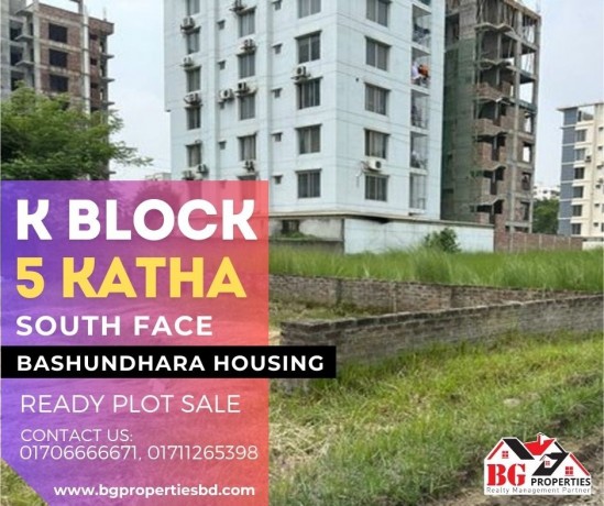 block-k-5-katha-south-face-bashundhara-ra-big-0