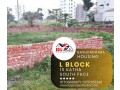 block-l-10-katha-south-face-bashundhara-ra-small-0