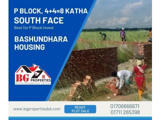 Block P, 4+4=8 Katha, South Face, Bashundhara R/A