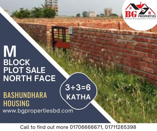block-m-336-katha-north-face-bashundhara-ra-big-0