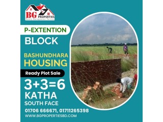 Block P-Extension, 3+3=6 Katha, South Face, Bashundhara R/A