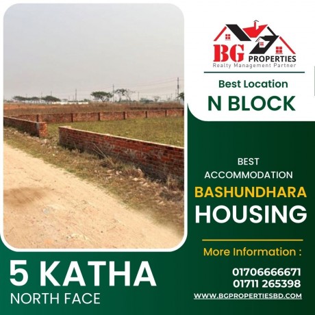 block-n-5-katha-north-face-bashundhara-ra-big-0