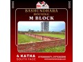 block-m-4-katha-south-face-bashundhara-ra-small-0