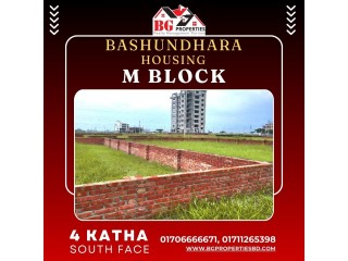 Block M, 4 Katha, South Face, Bashundhara R/A