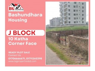 Block J, 10 Katha, Corner Face, Bashundhara R/A